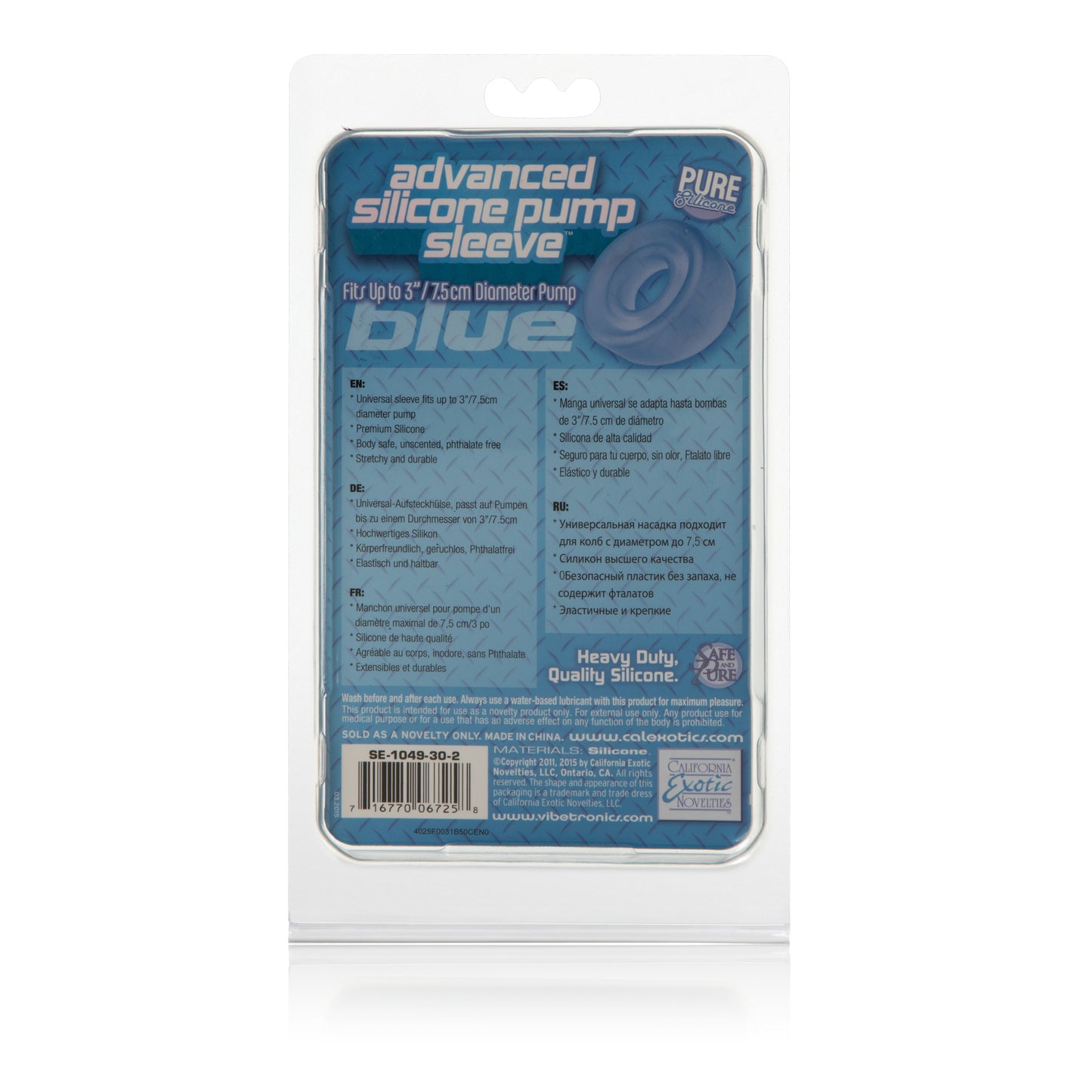 Advanced Silicone Pump Sleeve - Blue